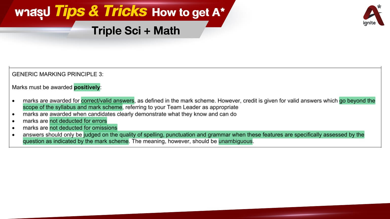 tip and trick on how to get a star on IGCSE triple science and math by ignite a star