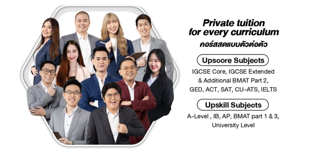 private tutor class for ib,ap,igcse,a-level - ignite a star