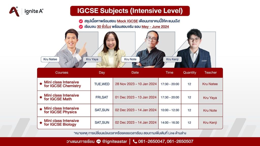 Mini class IGCSE for mock exam study schedule at ignite a*