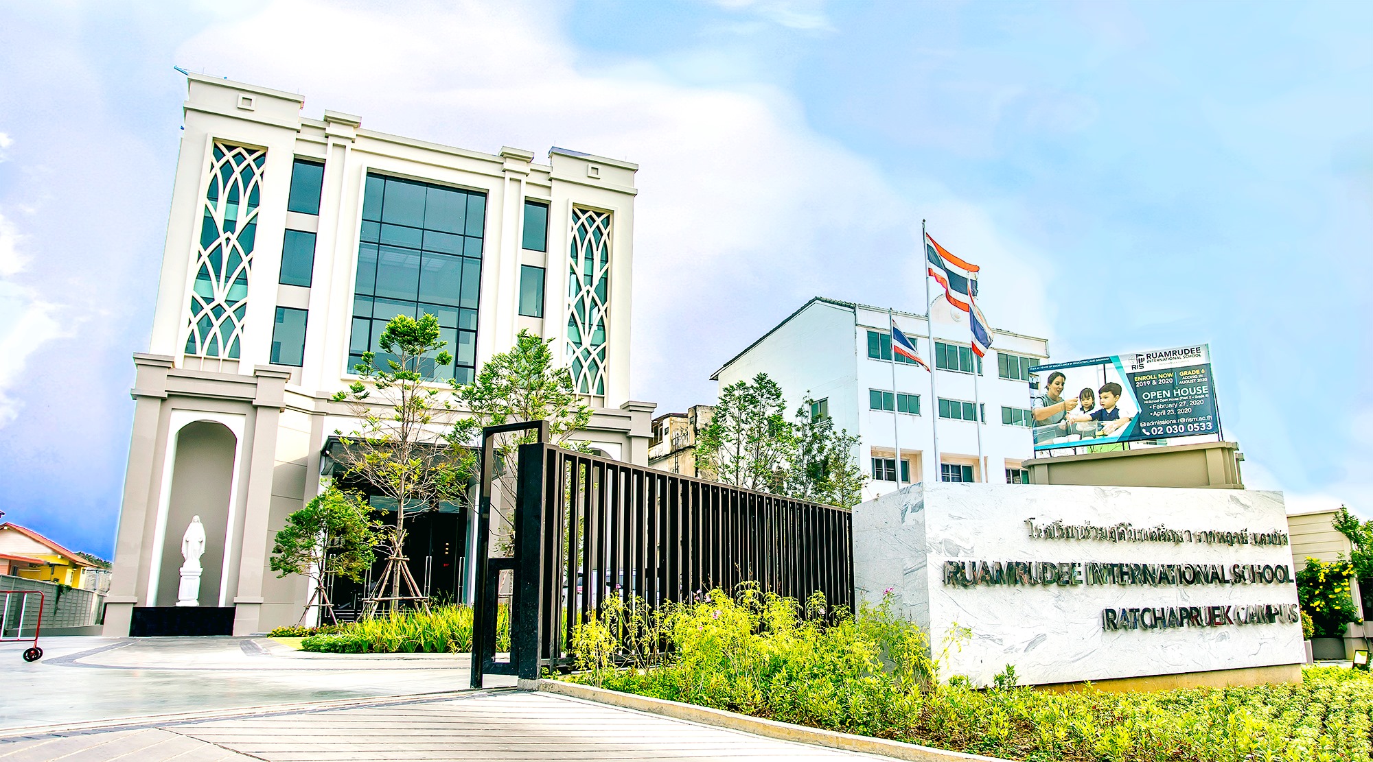 Ruamrudee International School (Ratchapruek Campus)