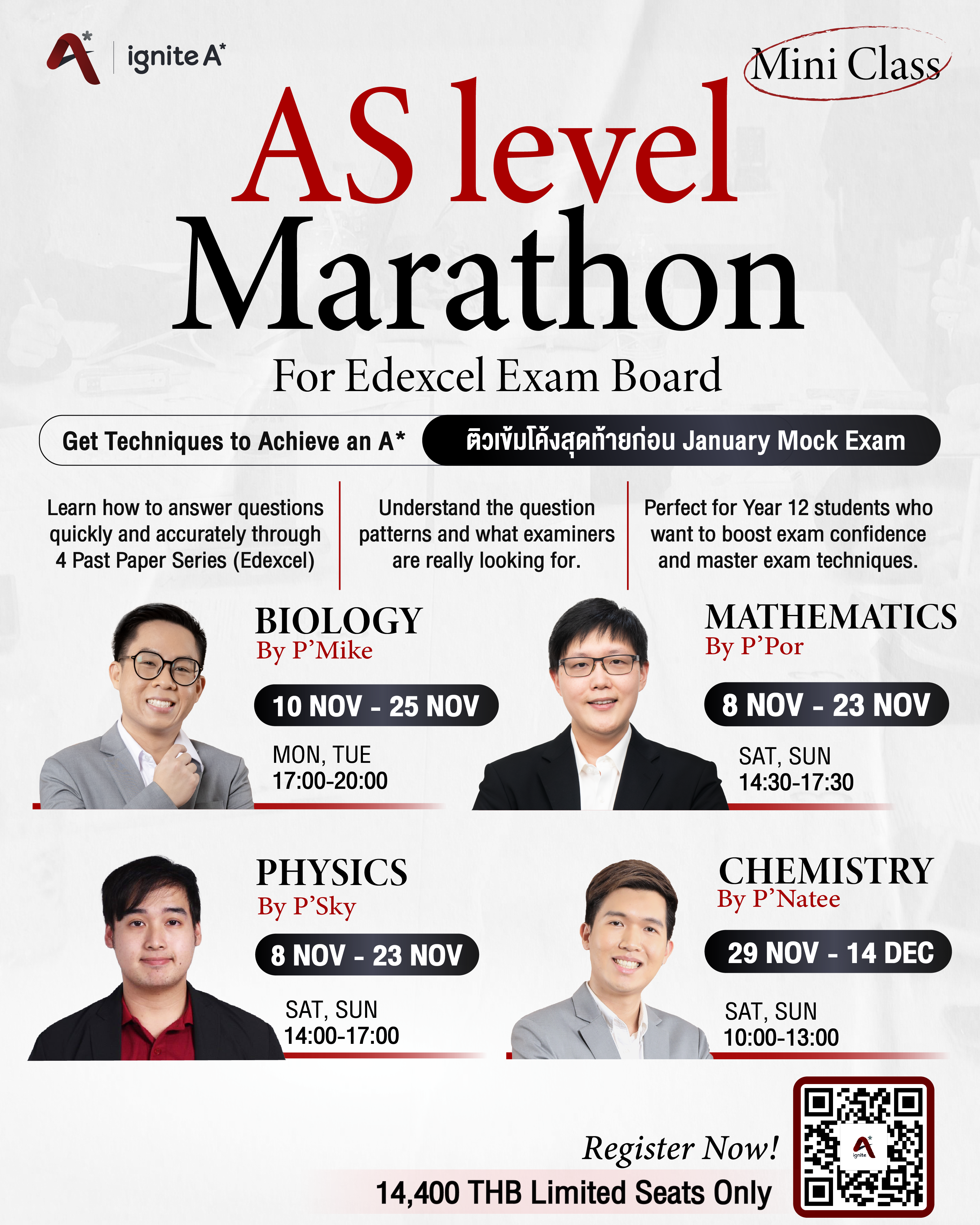 AS level Marathon