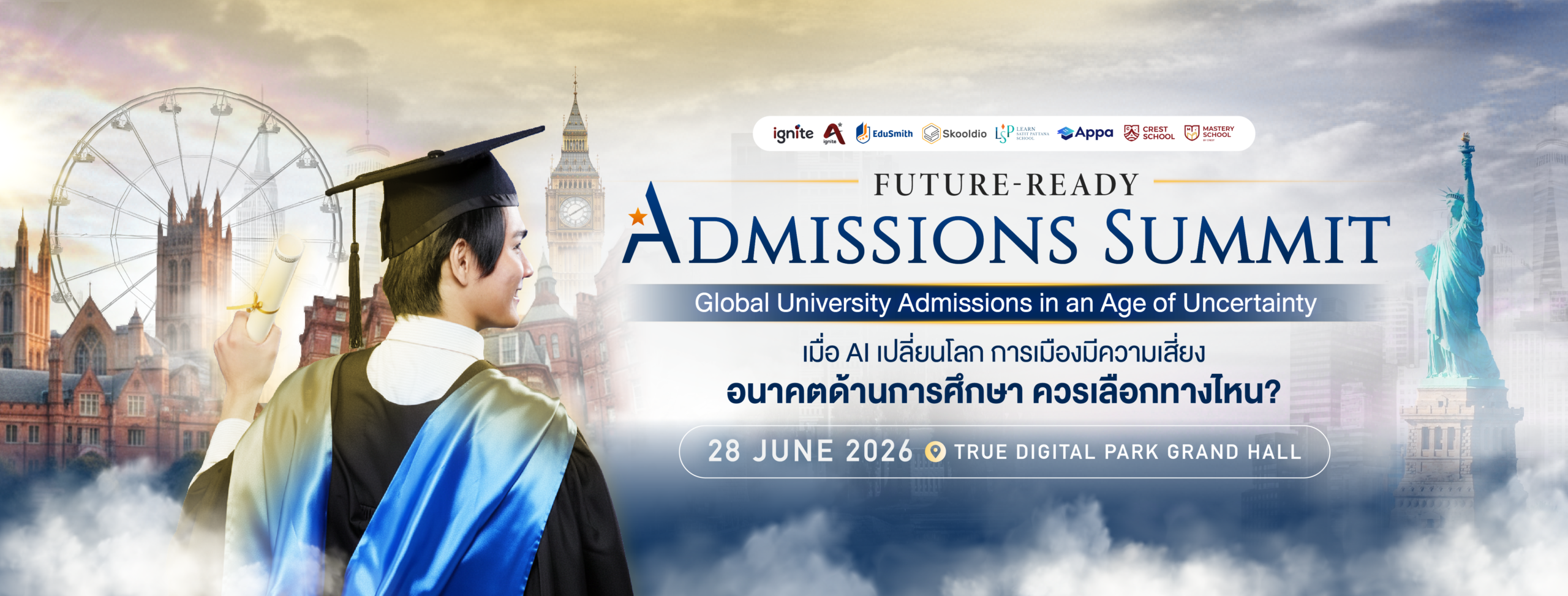 future ready admissions summit - 28 June 2026