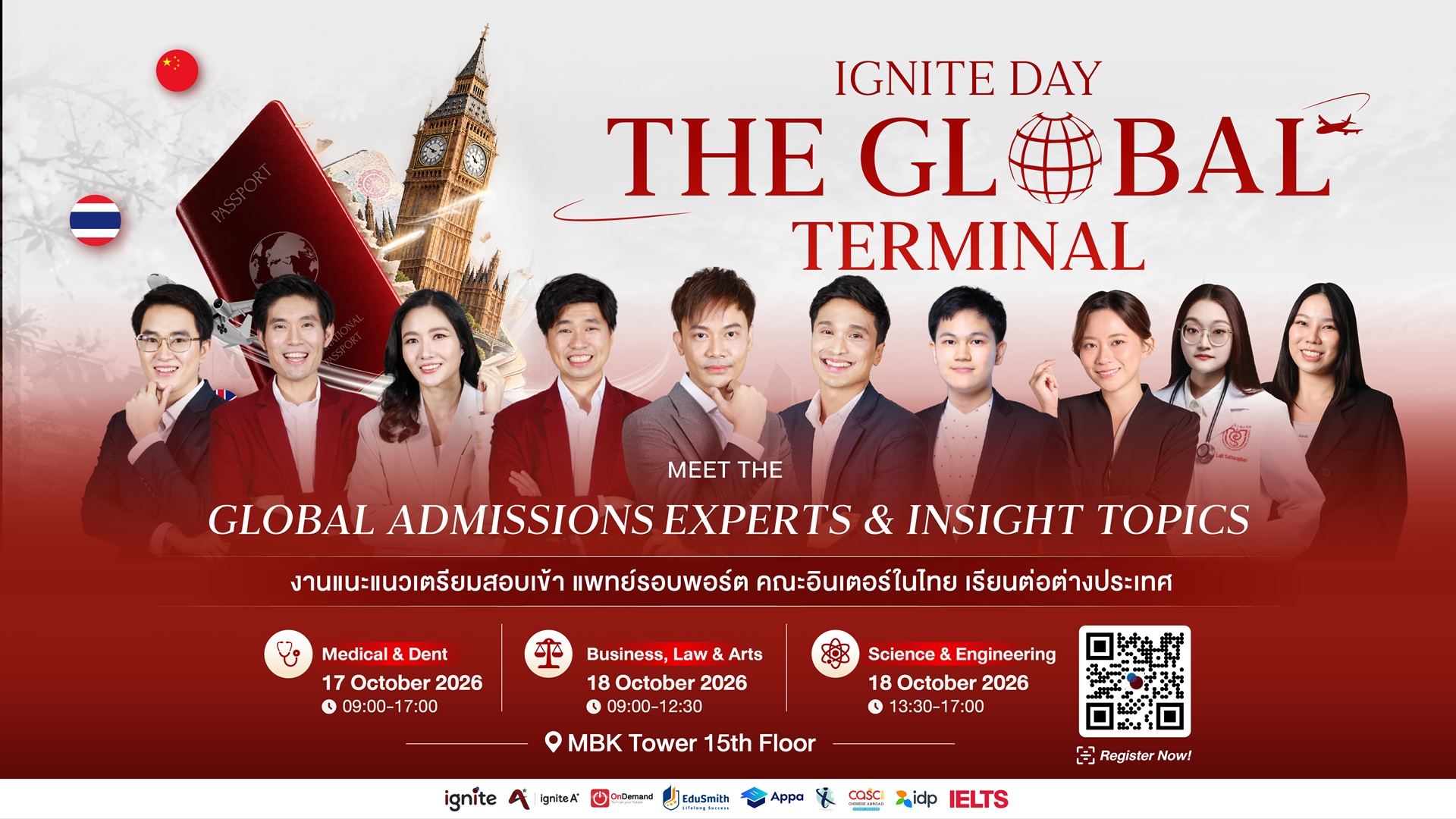 ignite day the global terminal oct 2026 - banner_website 1960