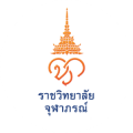 Princess-Chulabhorn-College